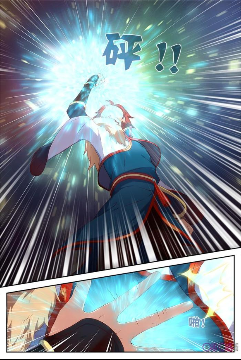 Page 11 of Chapter 3