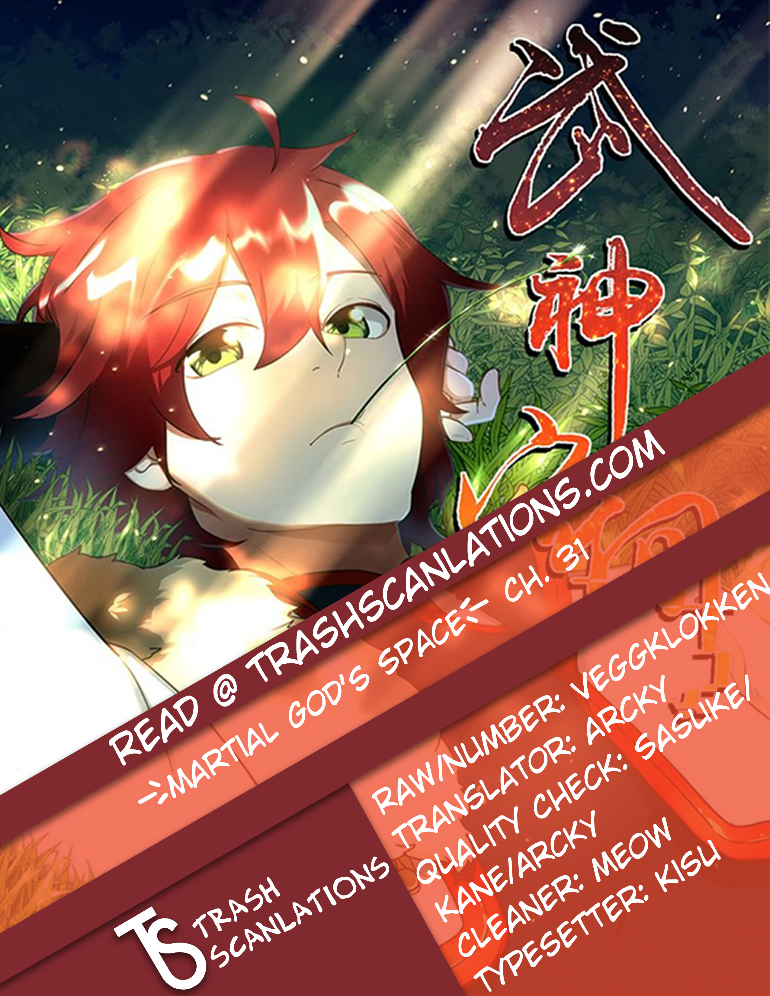Page 1 of Chapter 31