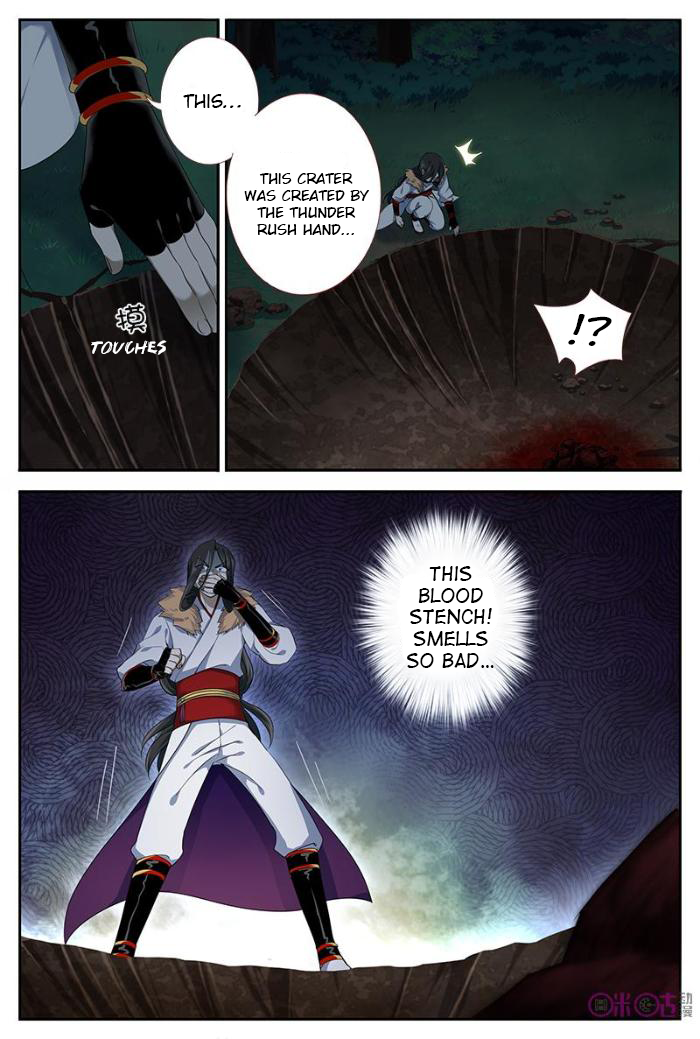 Page 7 of Chapter 31