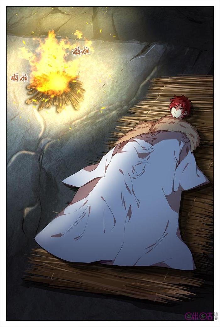 Page 11 of Chapter 31