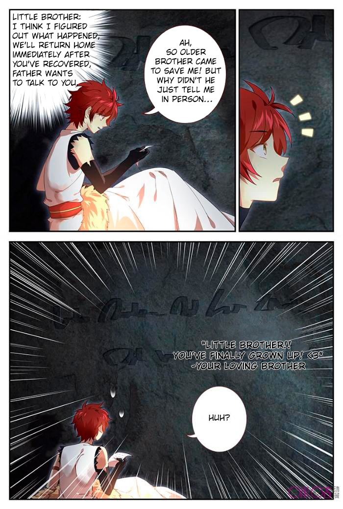 Page 4 of Chapter 32