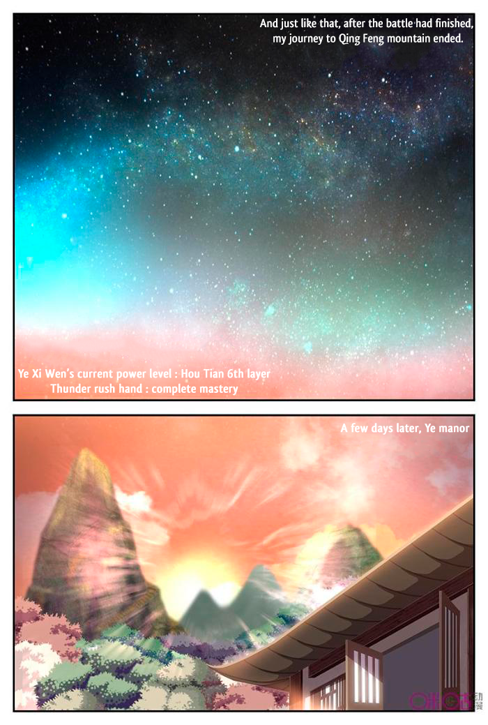 Page 6 of Chapter 32