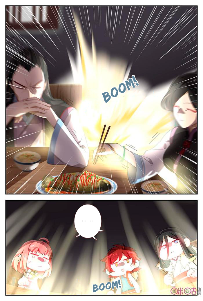 Page 13 of Chapter 32