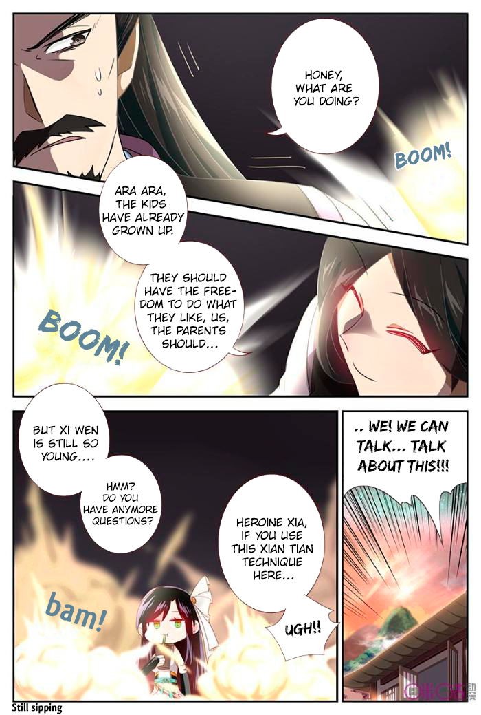 Page 14 of Chapter 32