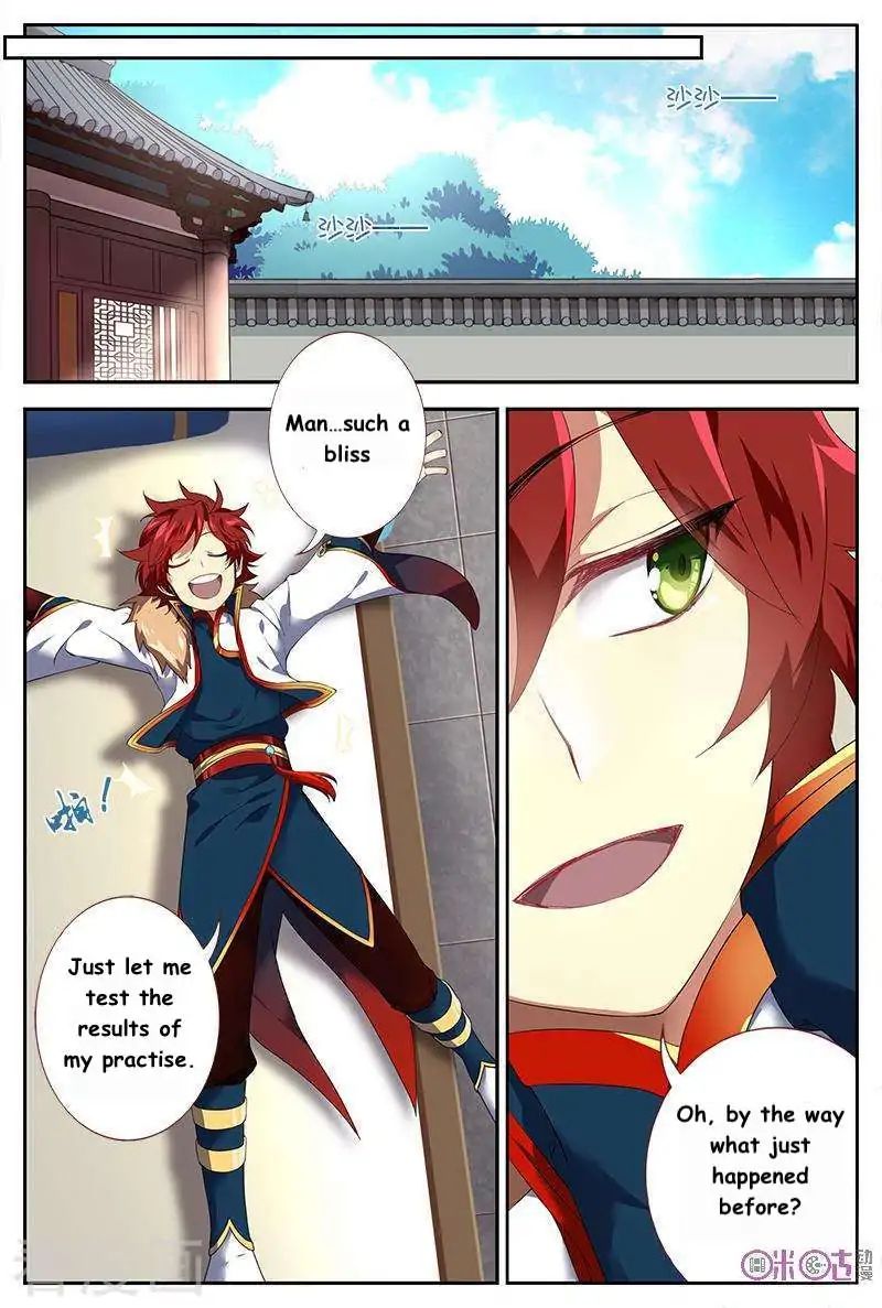 Page 2 of Chapter 33