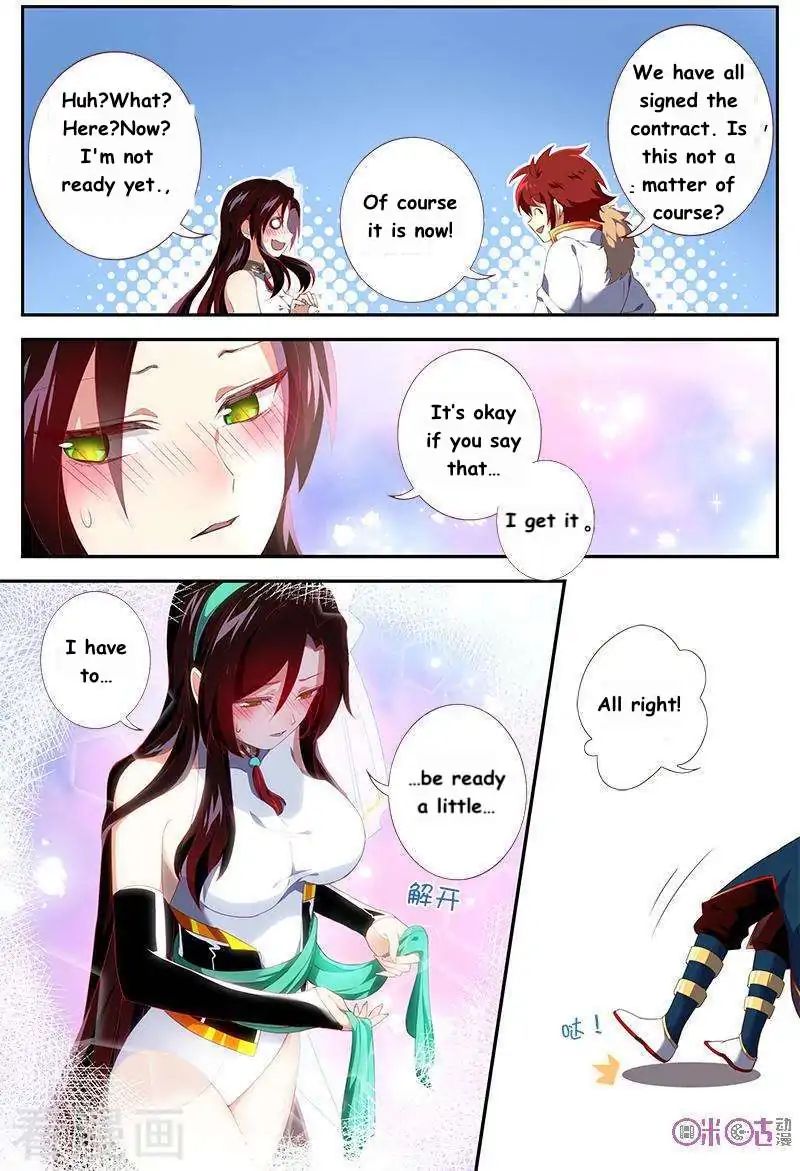 Page 5 of Chapter 33