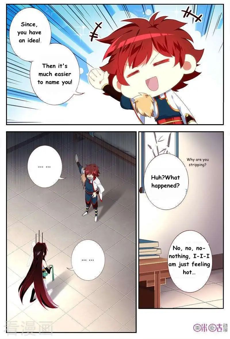 Page 6 of Chapter 33