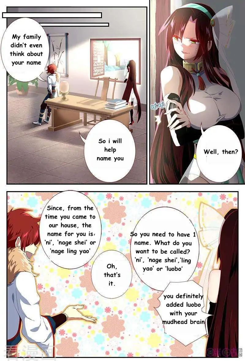 Page 7 of Chapter 33