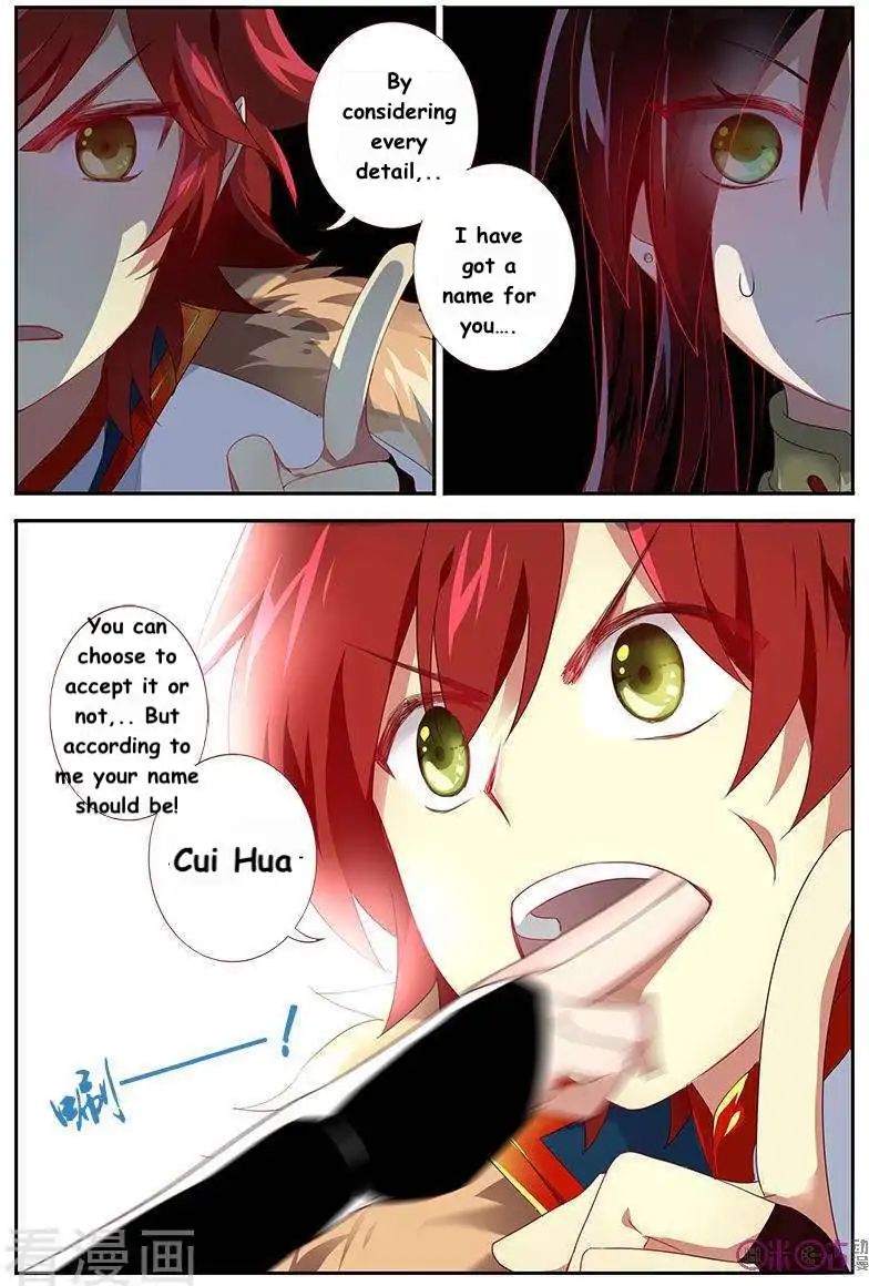 Page 8 of Chapter 33