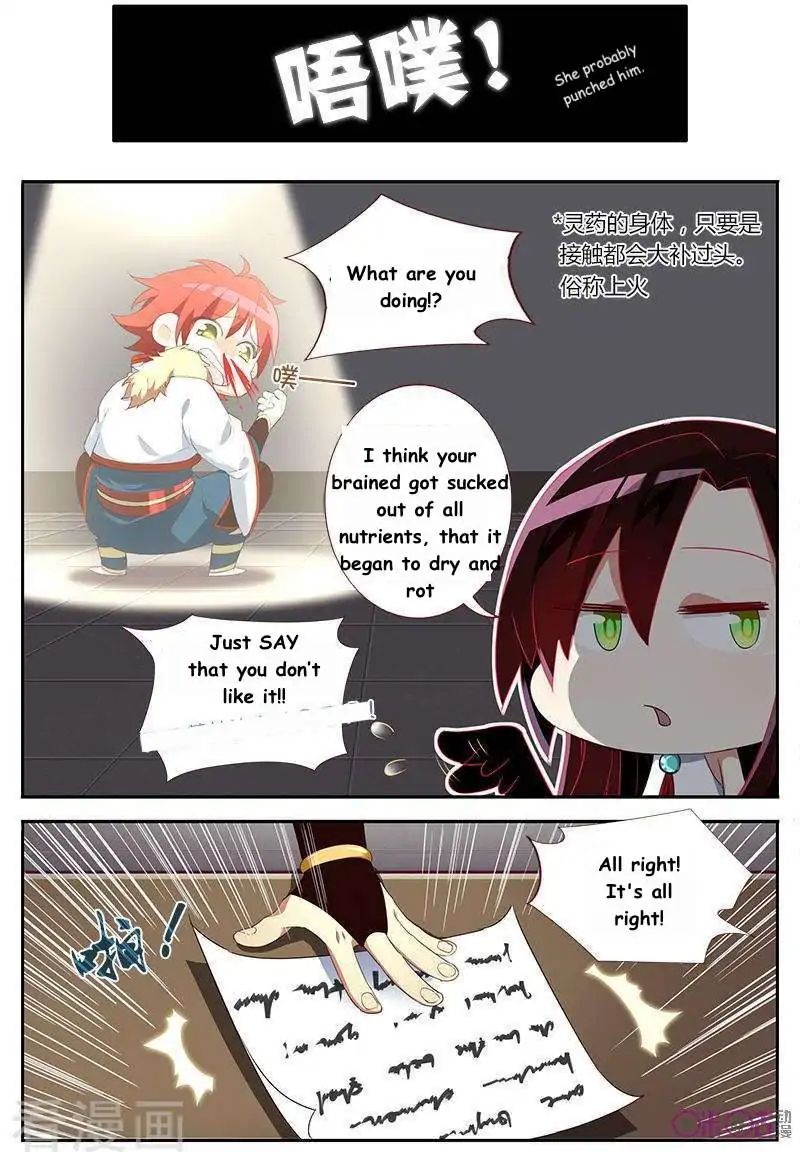 Page 9 of Chapter 33