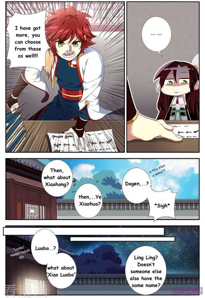 Page 10 of Chapter 33
