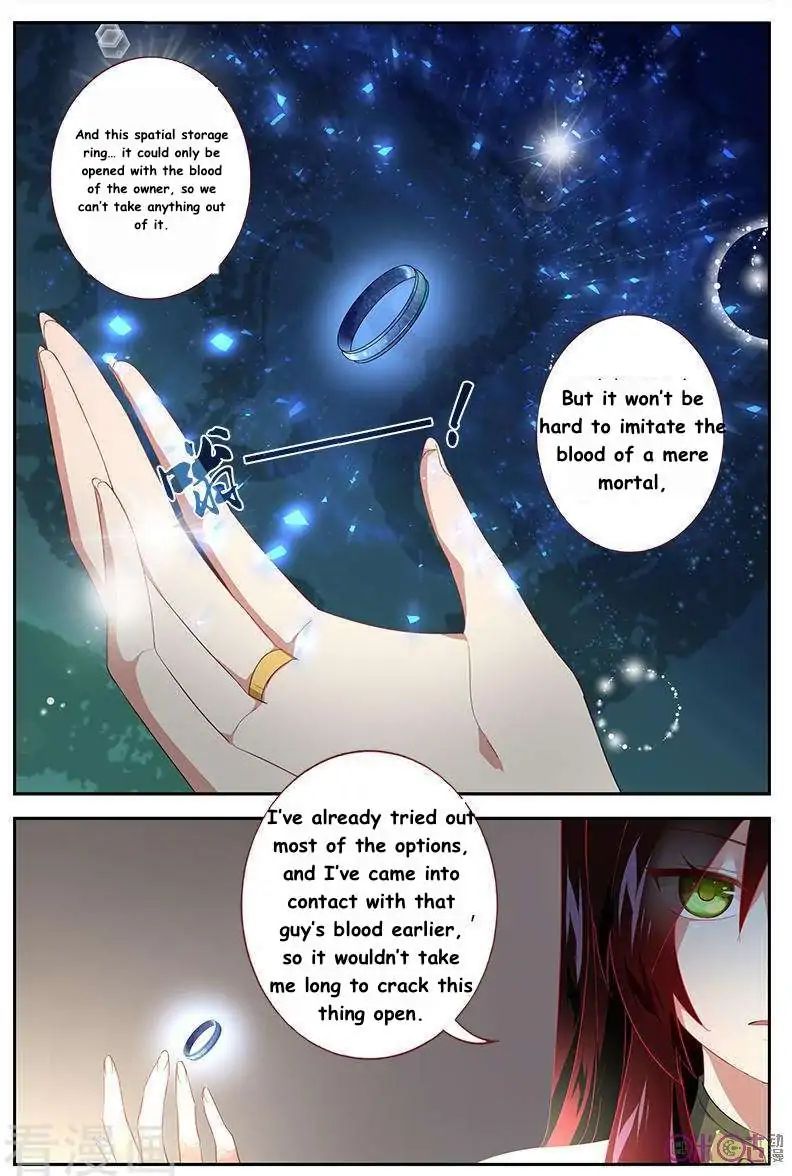 Page 1 of Chapter 34