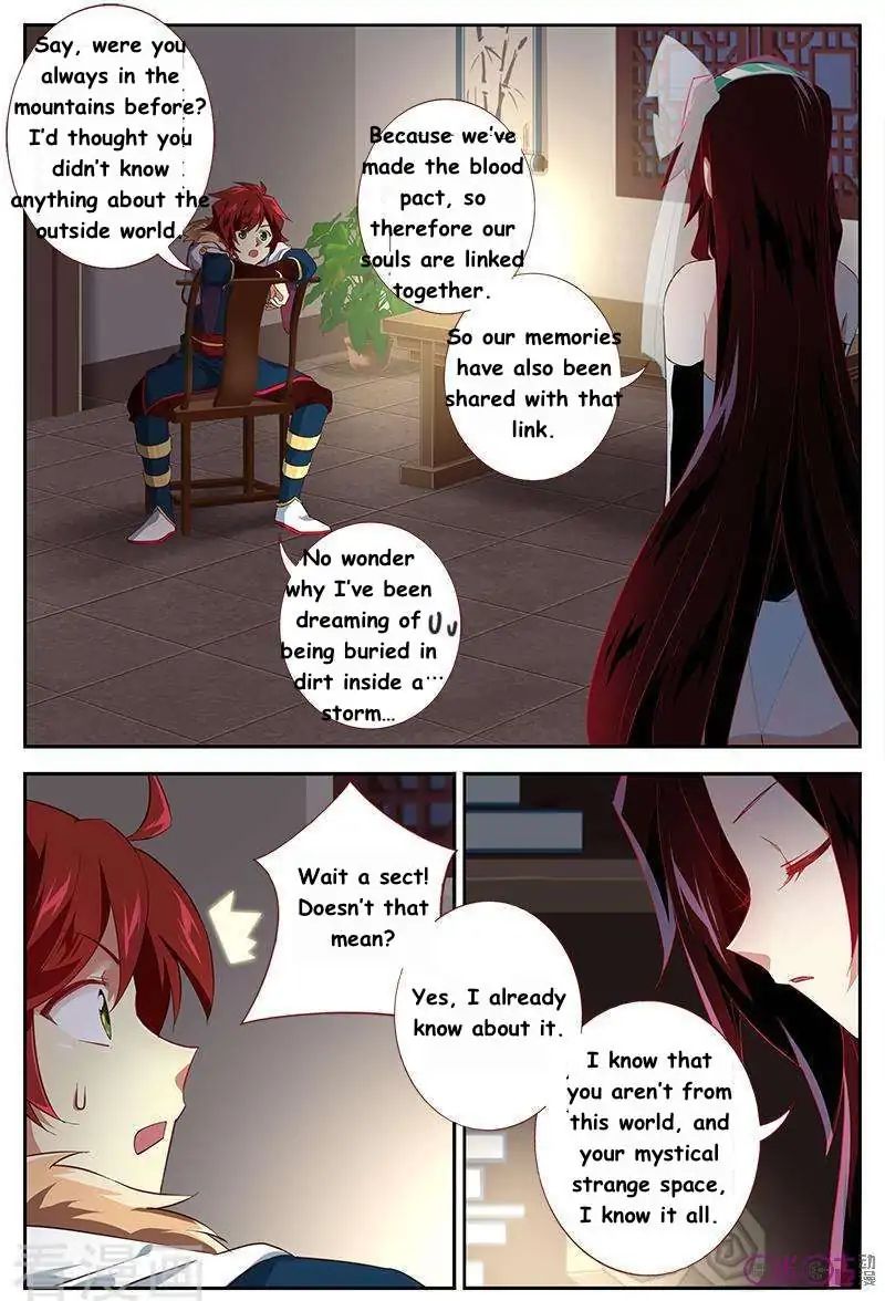Page 2 of Chapter 34