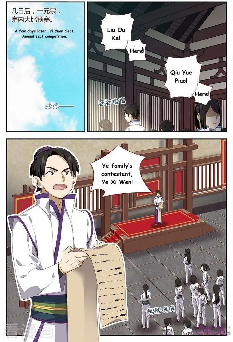 Page 9 of Chapter 34