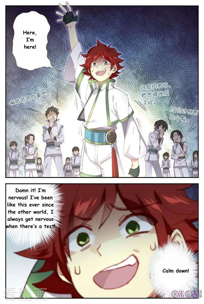 Page 10 of Chapter 34