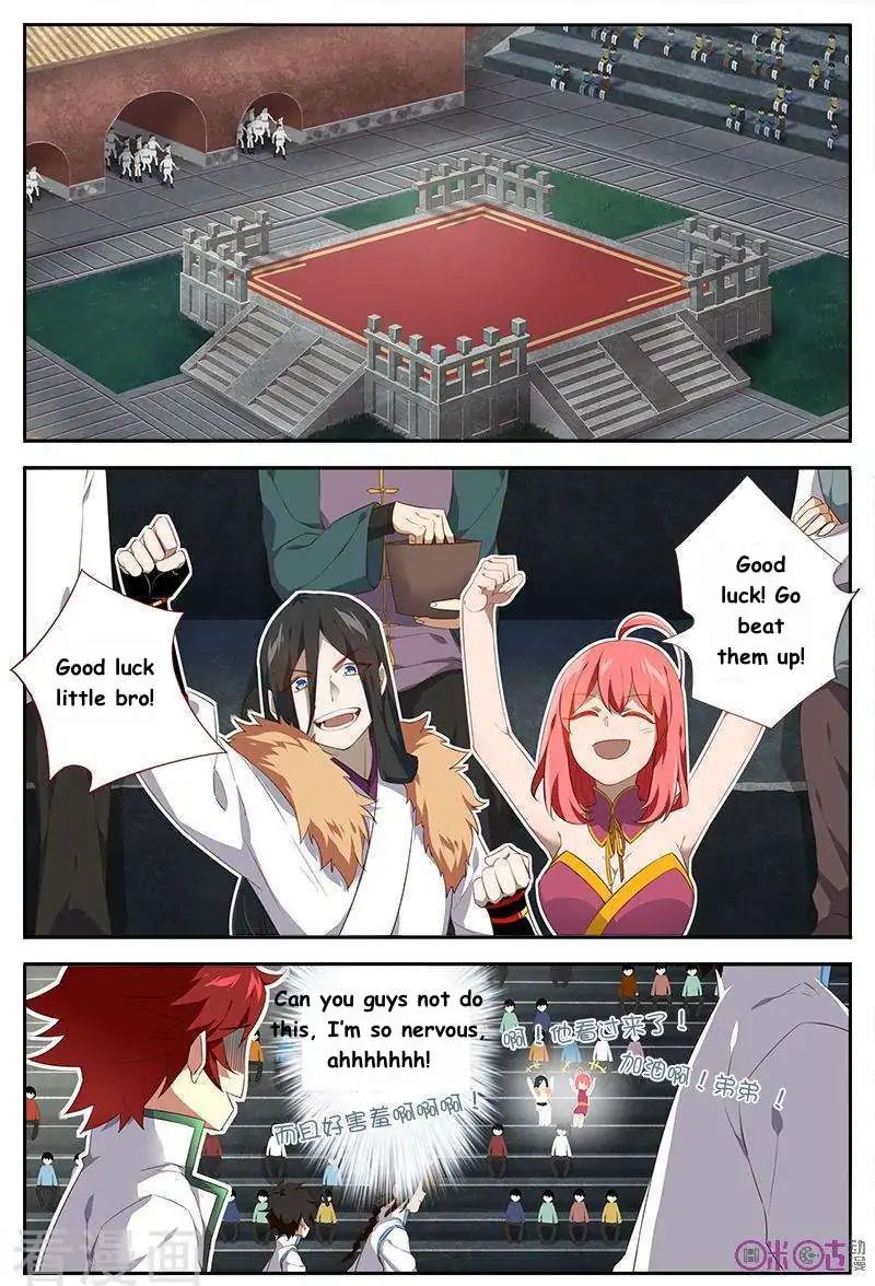 Page 1 of Chapter 35