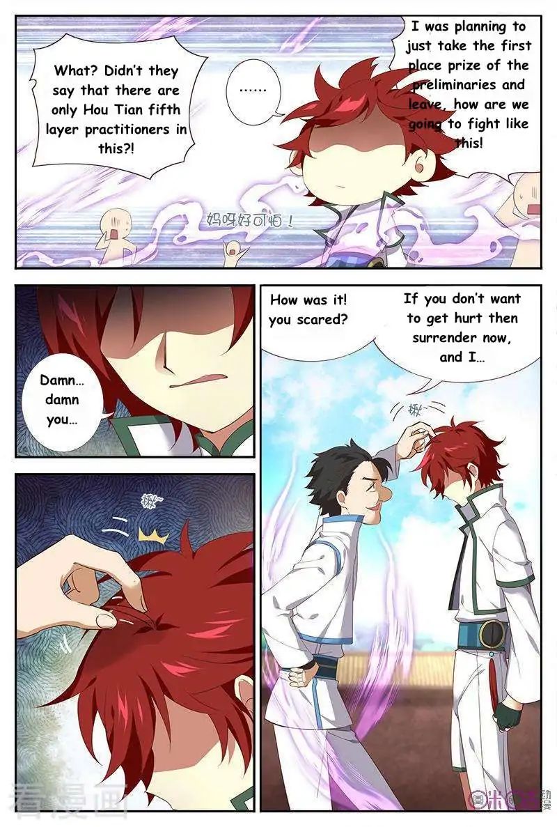 Page 5 of Chapter 35