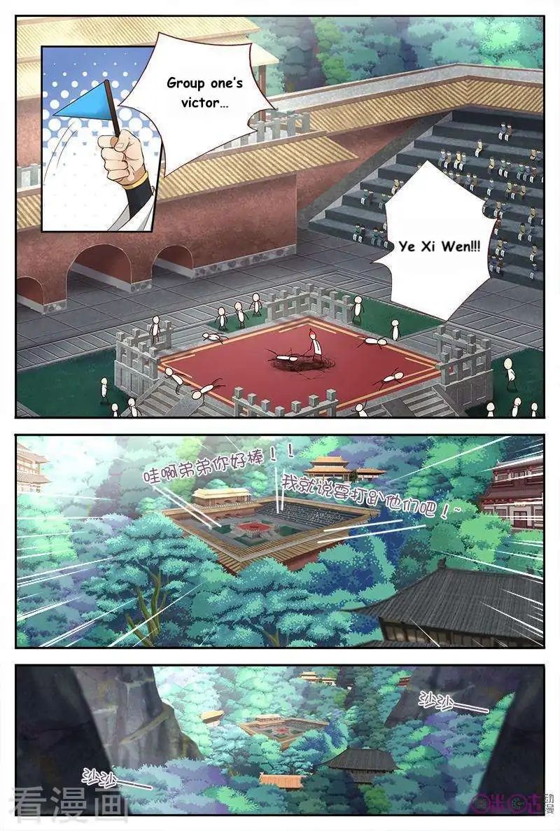 Page 8 of Chapter 35