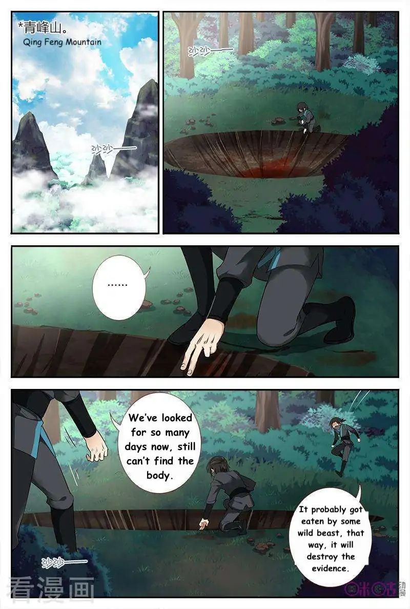 Page 9 of Chapter 35