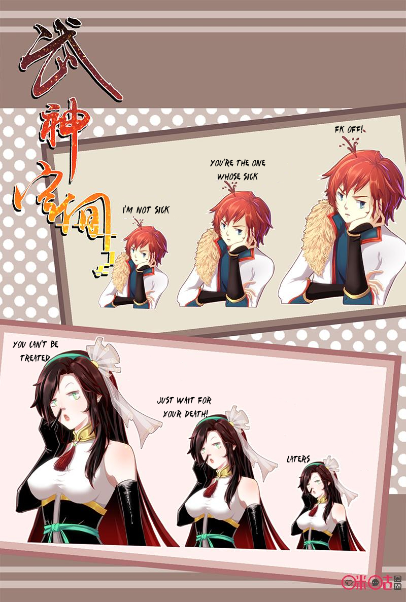 Page 1 of Chapter 37
