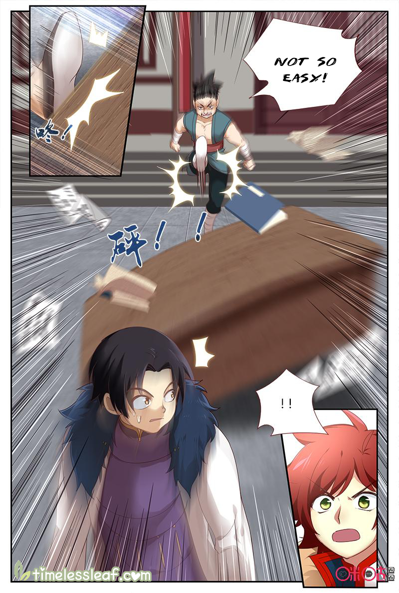 Page 7 of Chapter 37