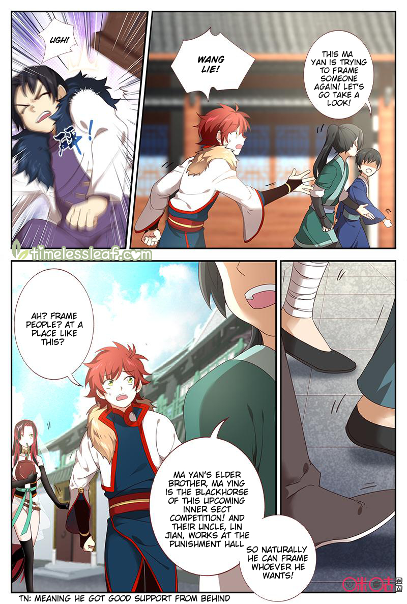 Page 1 of Chapter 37.5