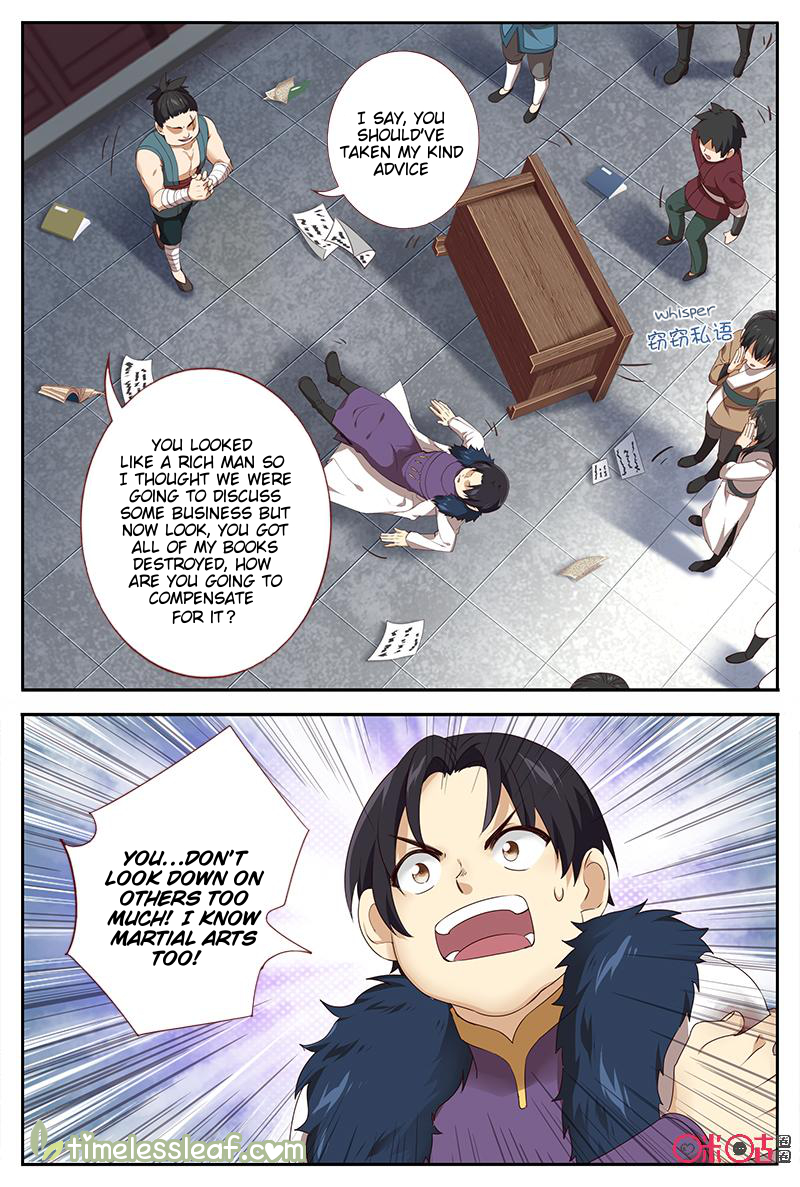 Page 2 of Chapter 37.5