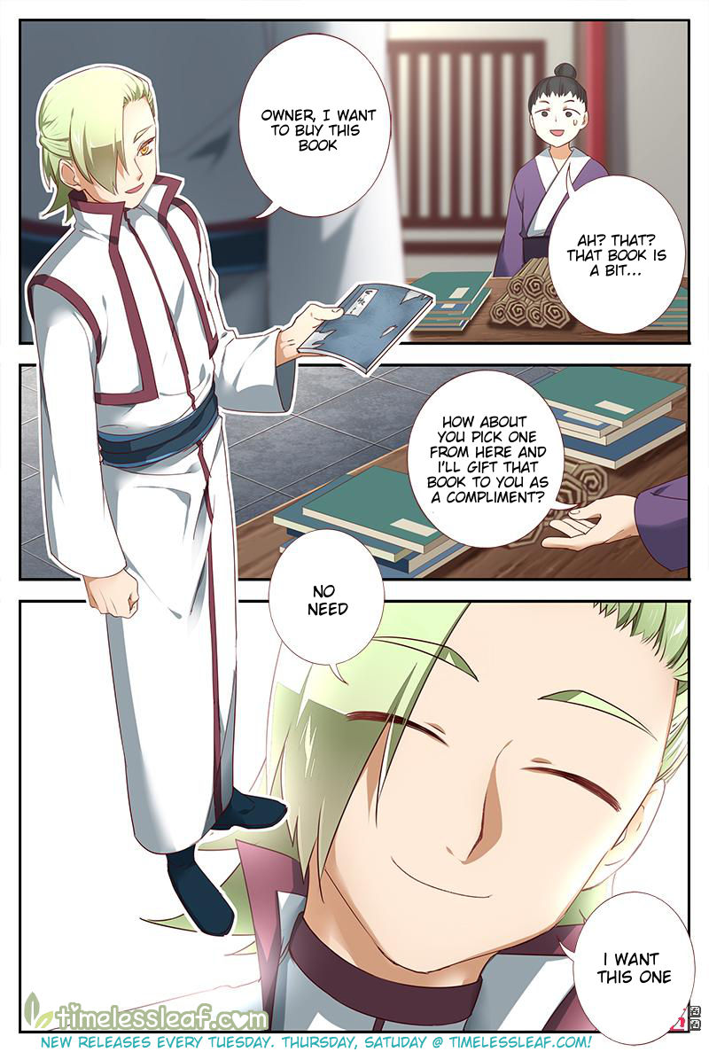Page 5 of Chapter 38.5