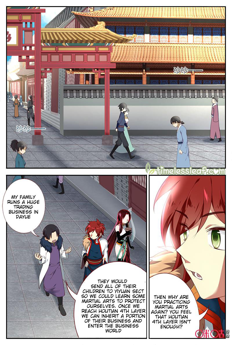 Page 1 of Chapter 39