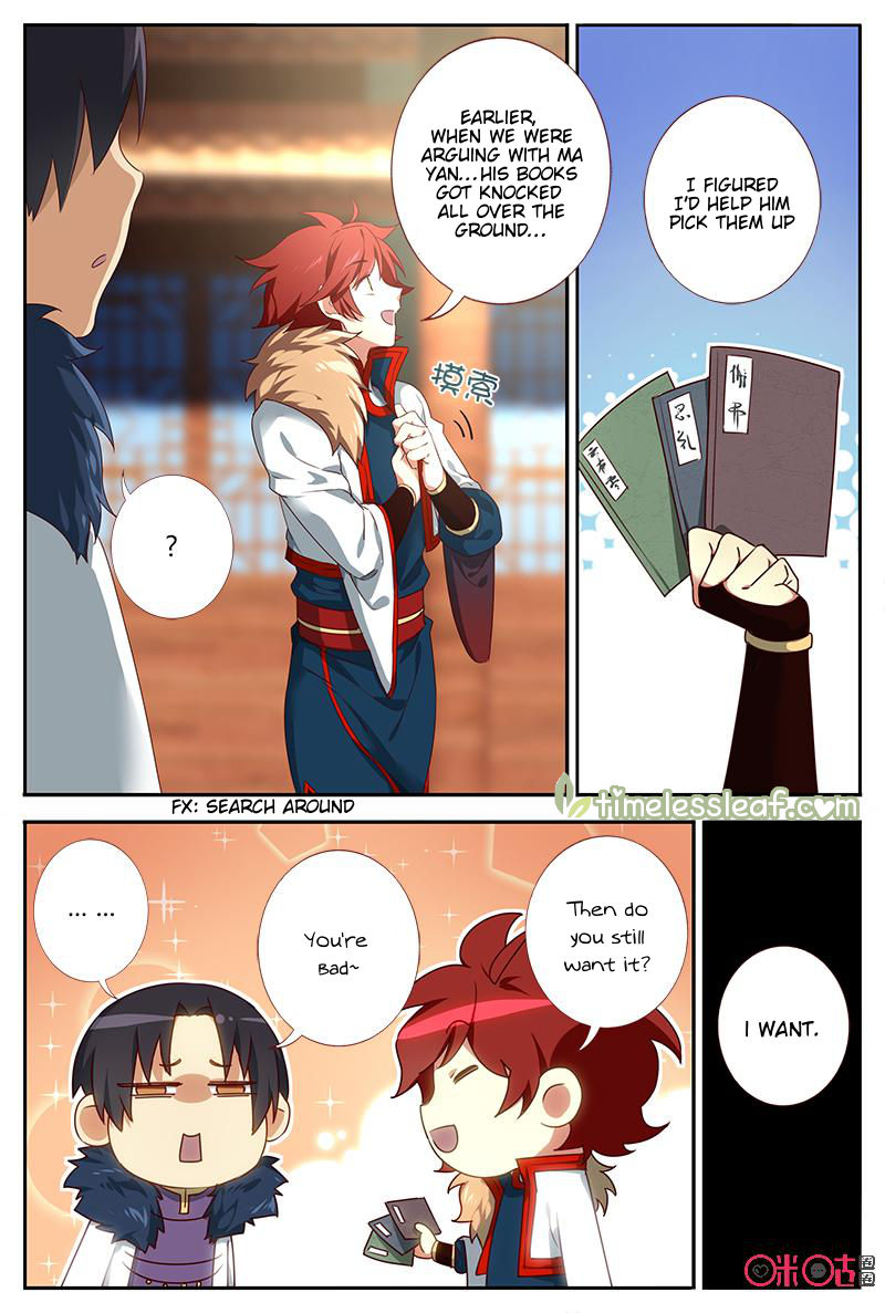 Page 3 of Chapter 39
