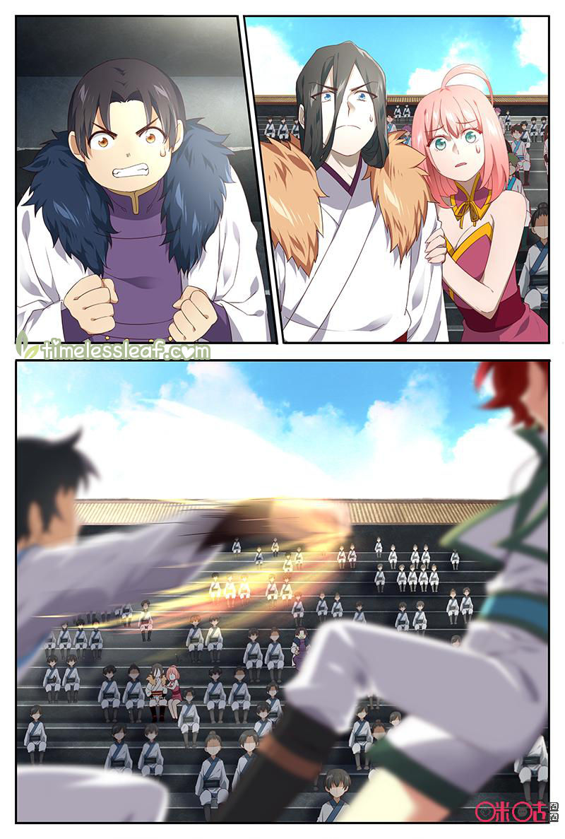 Page 2 of Chapter 39.5
