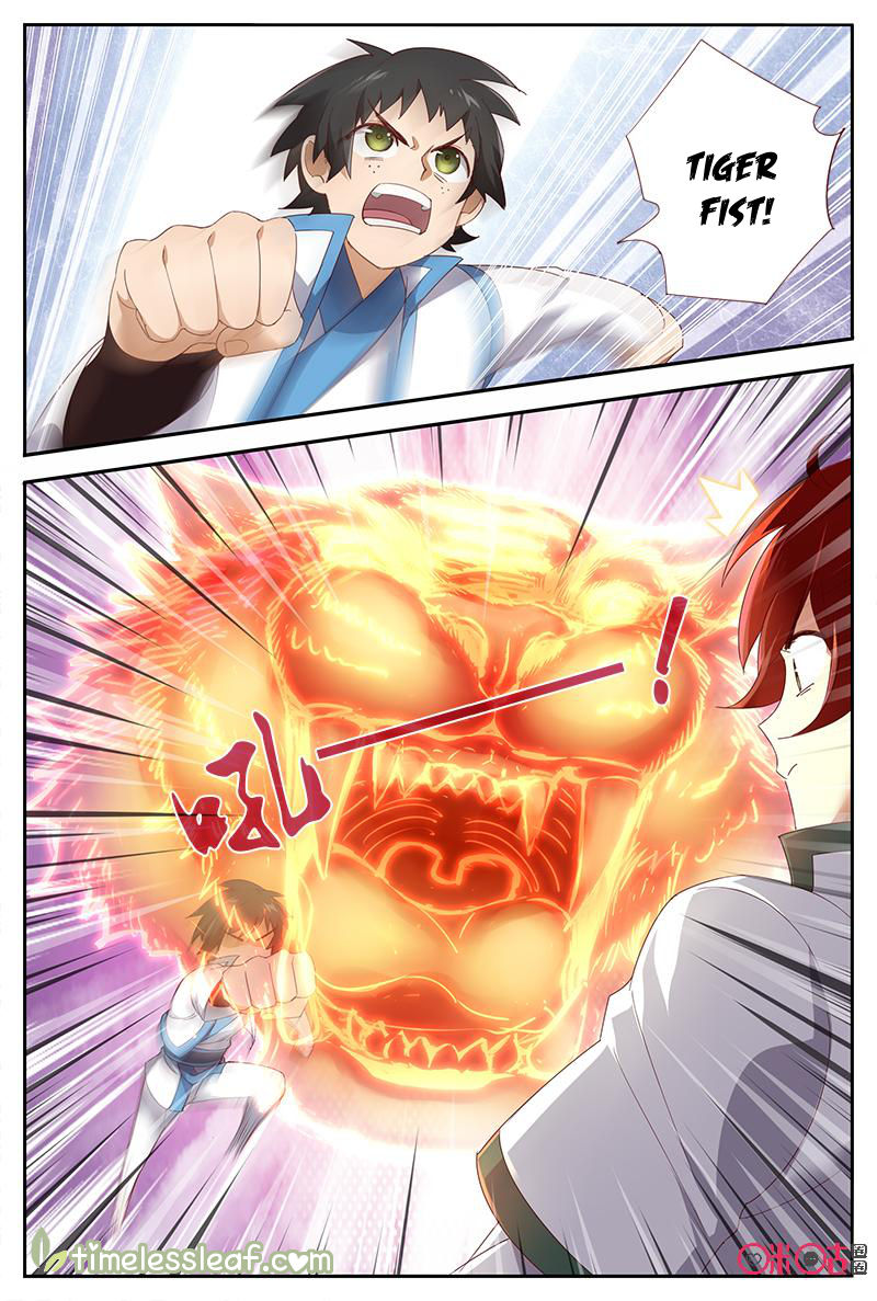 Page 3 of Chapter 39.5