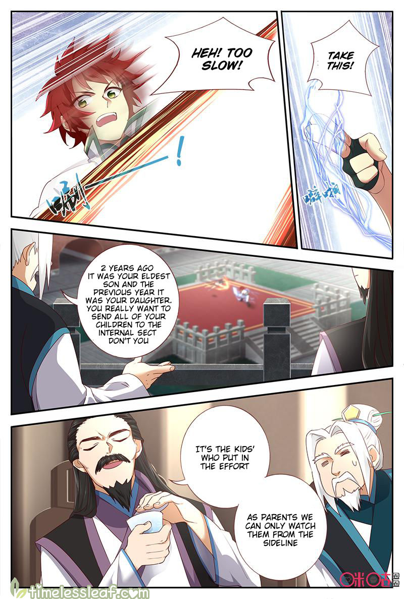 Page 4 of Chapter 39.5