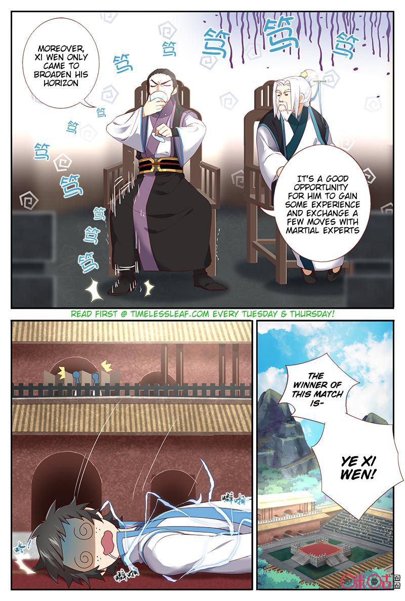 Page 5 of Chapter 39.5