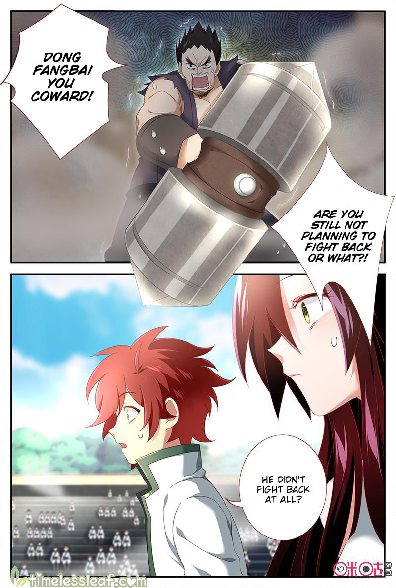 Page 1 of Chapter 40.5