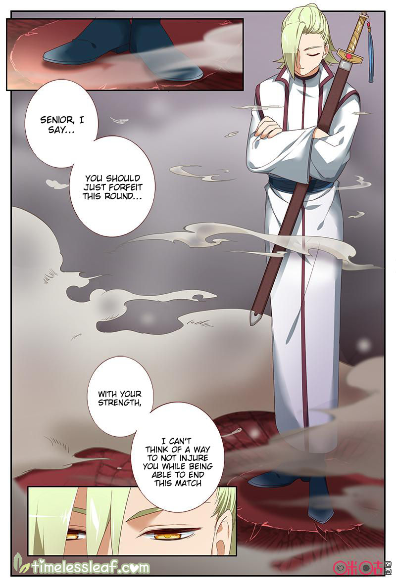 Page 2 of Chapter 40.5