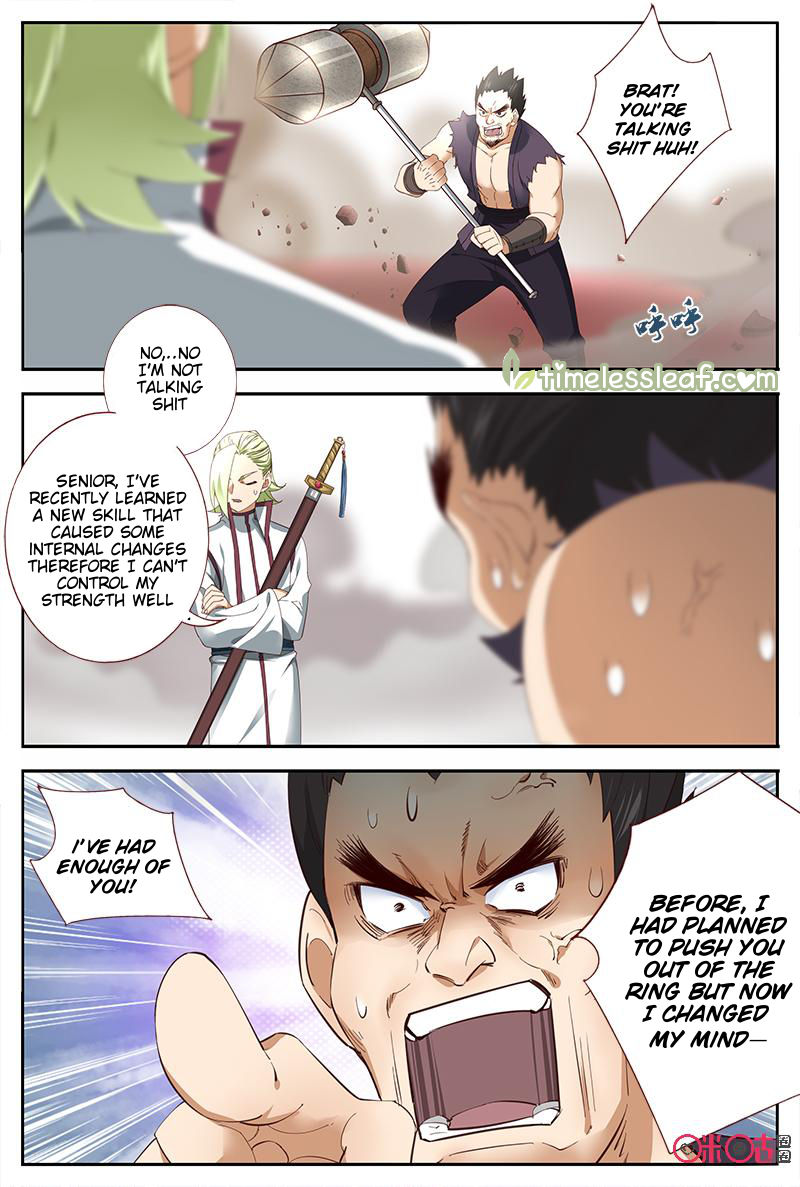 Page 3 of Chapter 40.5