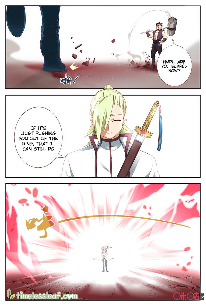 Page 5 of Chapter 40.5