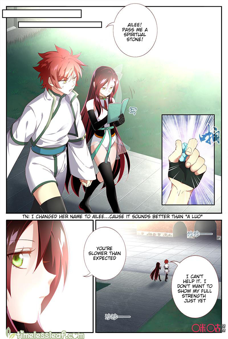 Page 3 of Chapter 40