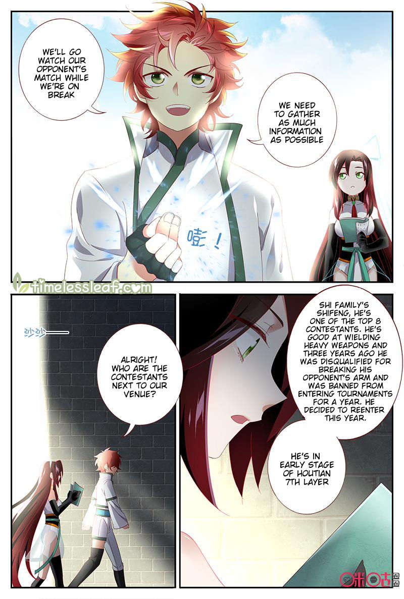 Page 4 of Chapter 40