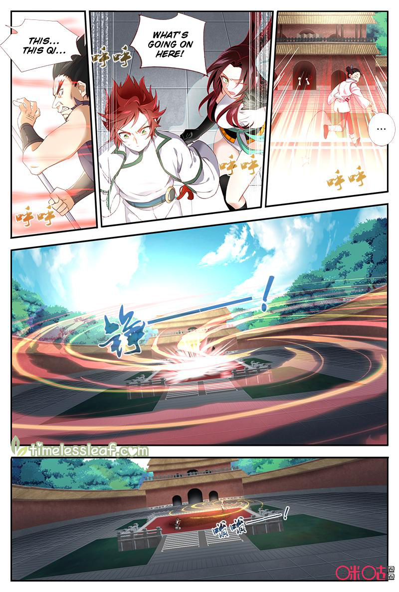 Page 1 of Chapter 41