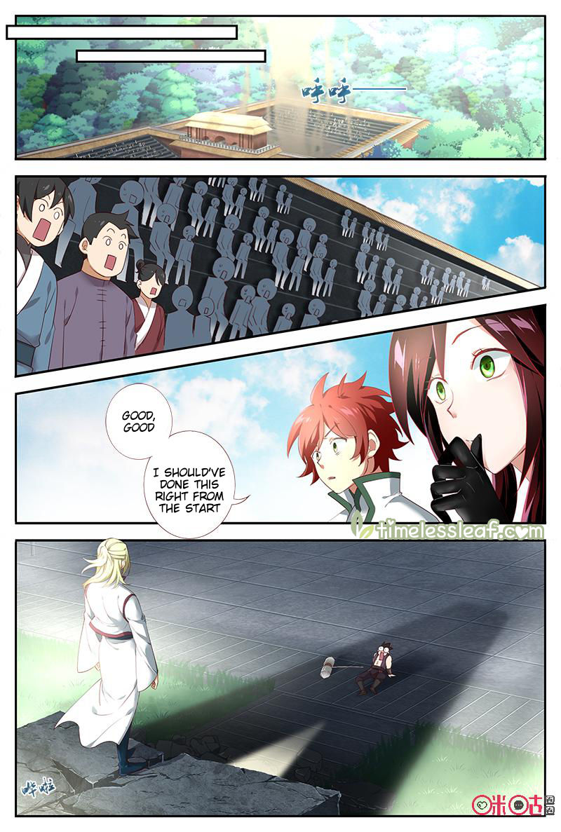 Page 4 of Chapter 41