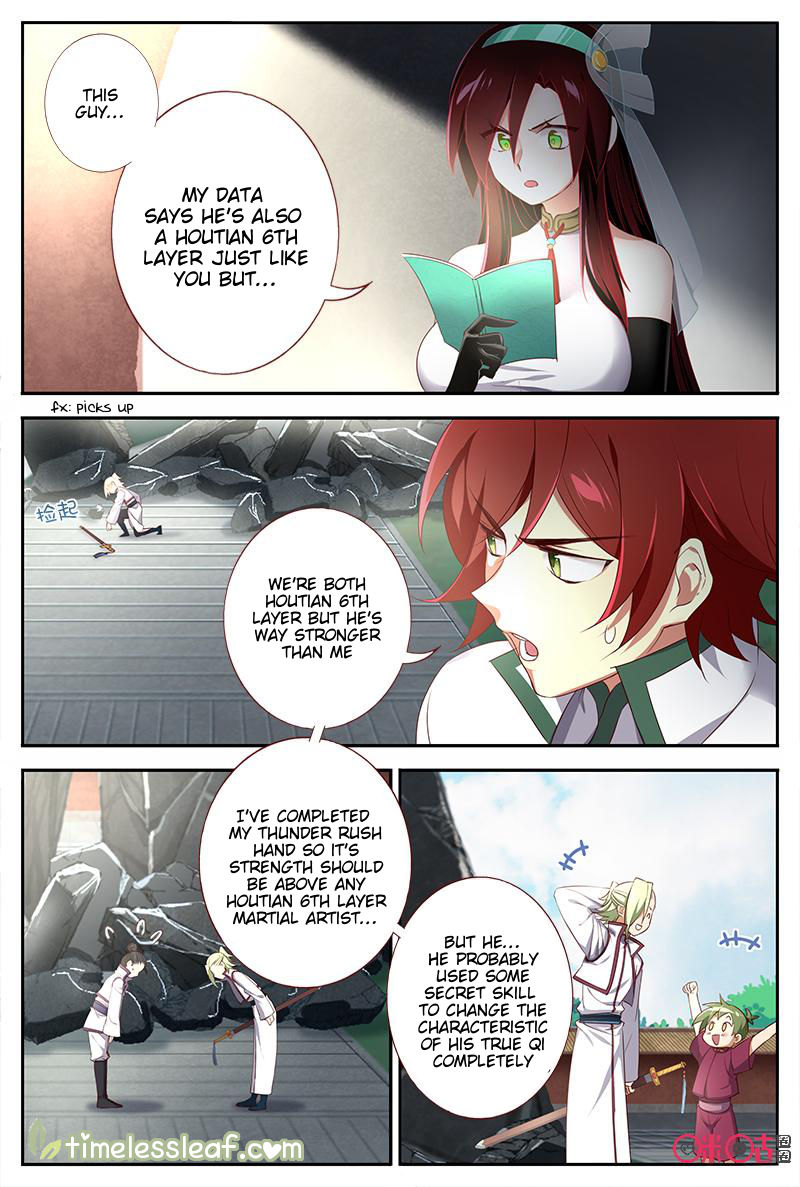 Page 1 of Chapter 41.5