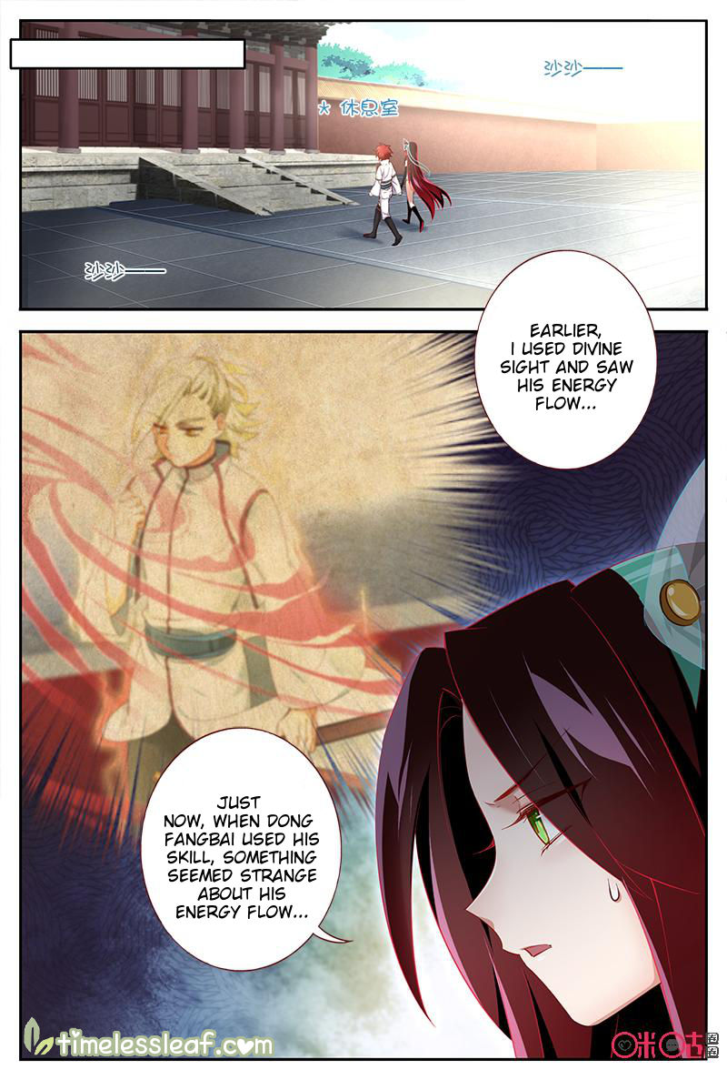Page 3 of Chapter 41.5
