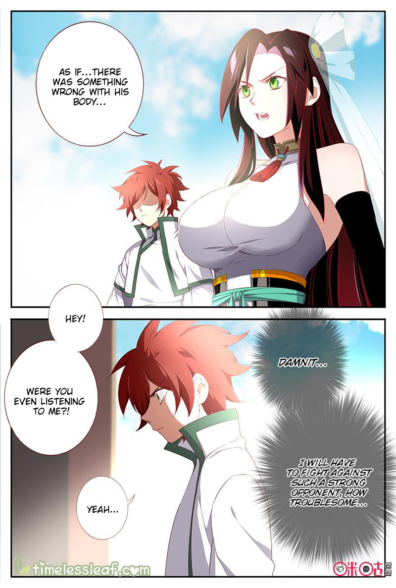Page 4 of Chapter 41.5
