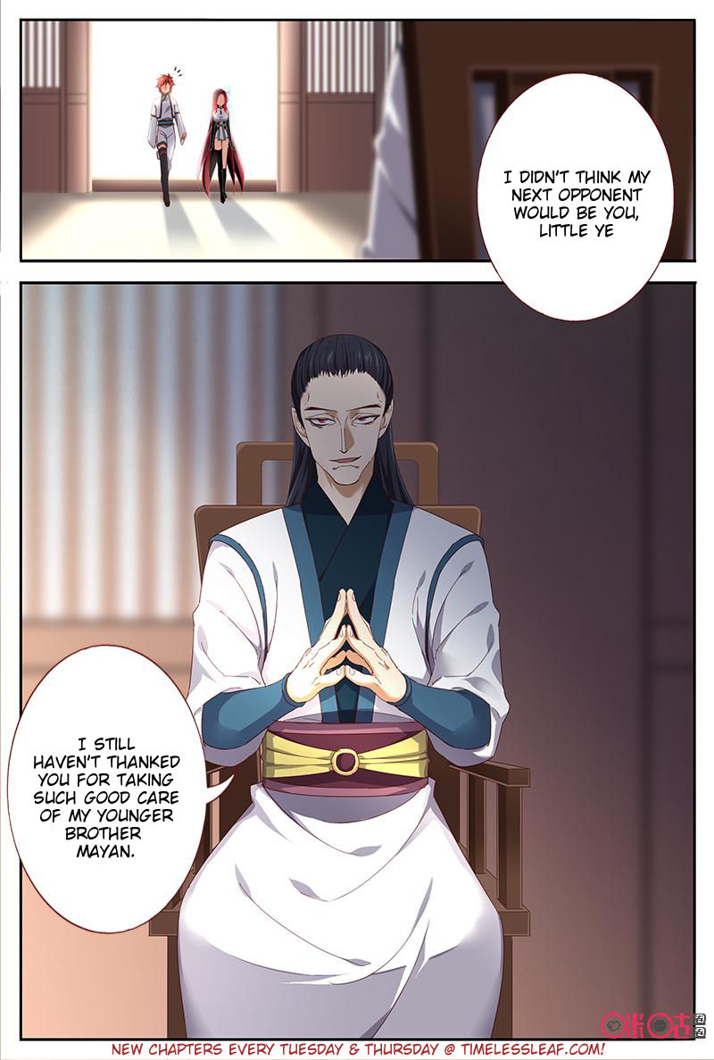 Page 5 of Chapter 41.5