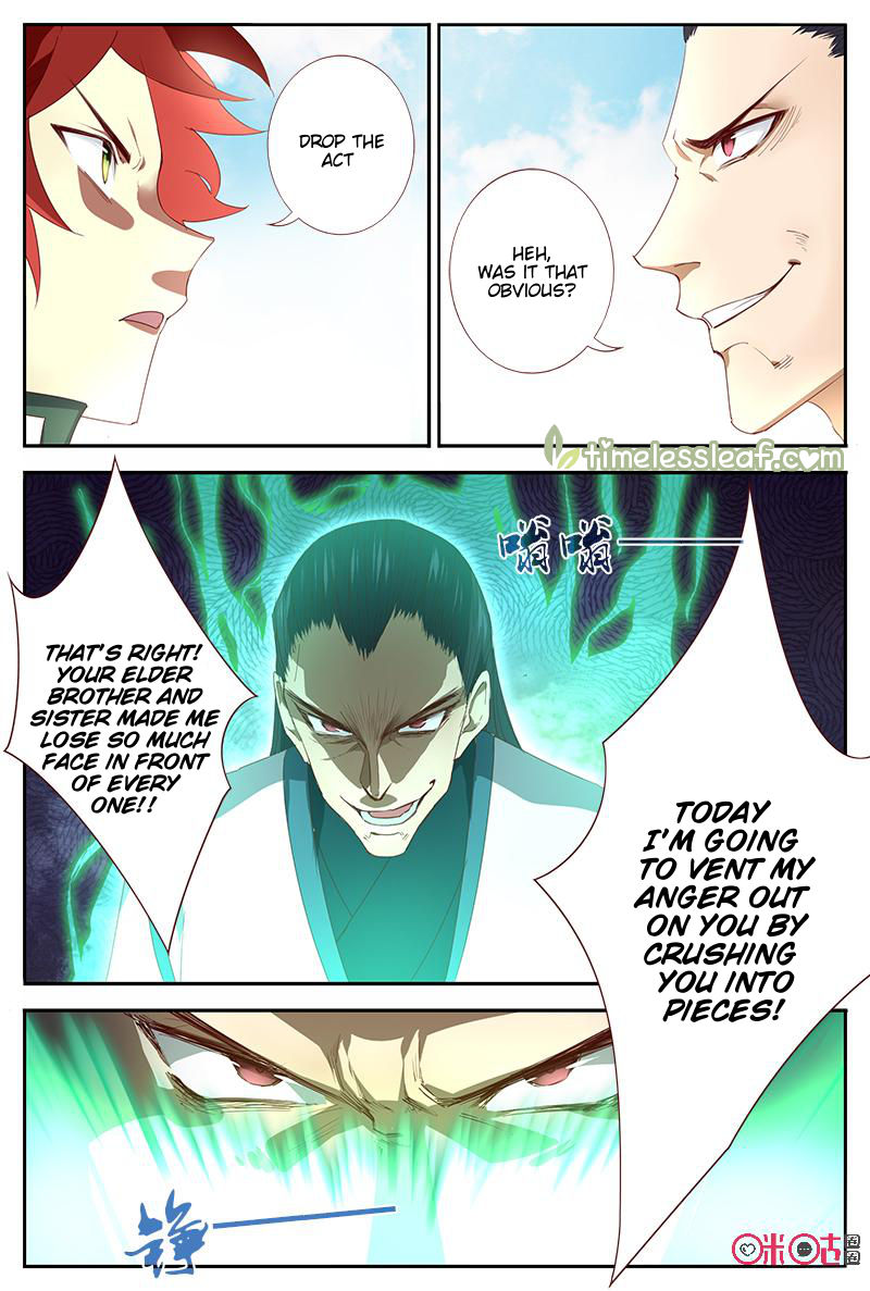 Page 2 of Chapter 42.5