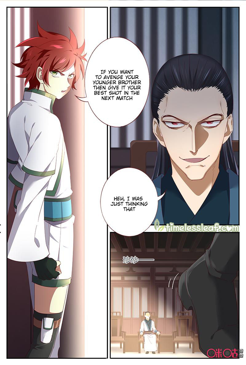 Page 2 of Chapter 42