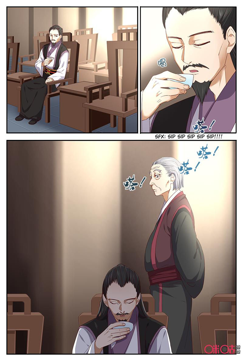 Page 4 of Chapter 42