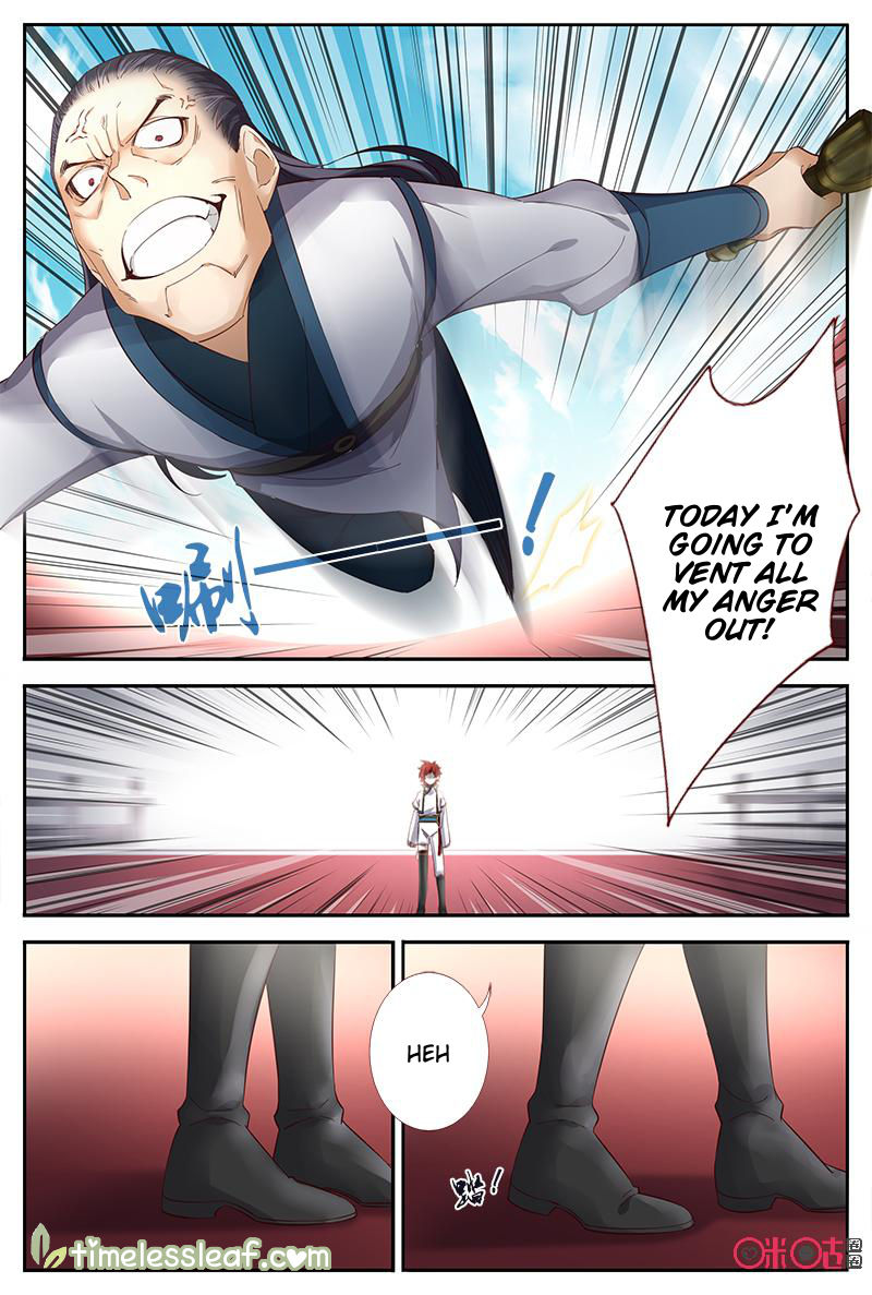 Page 1 of Chapter 43.5